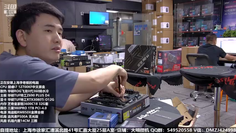 【2022-10-05 07点场】上海大明海：【大明攒机】欢度国庆七天乐