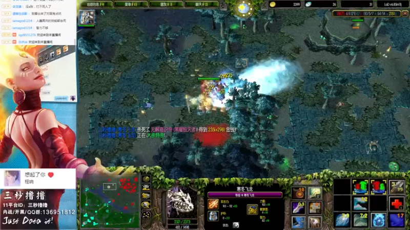 【2022-10-04 01点场】三秒丶撸撸：11平台OMG：到点了，开吹！