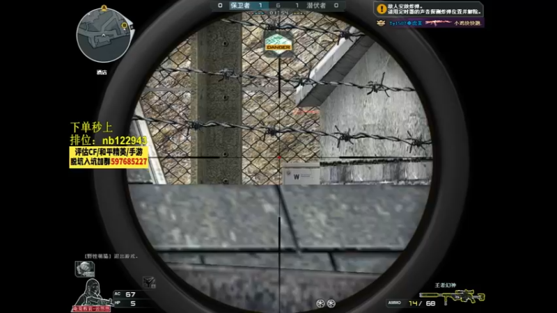 【2022-10-05 01点场】你好我是夏洛克：川: 重拳出击阿今晚