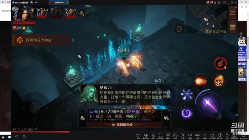 【2022-10-05 10点场】紫灵z：鲨鱼代播:刷极品古物！