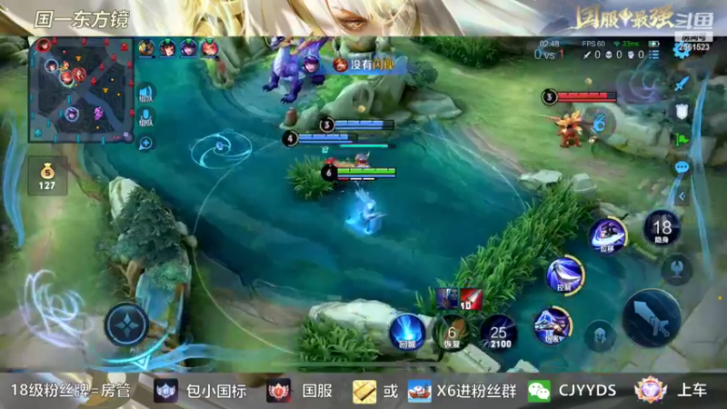 【2022-10-04 22点场】冲酱ccc：出去吃个饭晚点播?