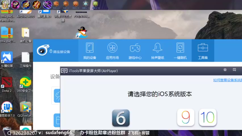 【2022-10-05 15点场】苏打锋：蒙恬最强打法 关羽新皮肤