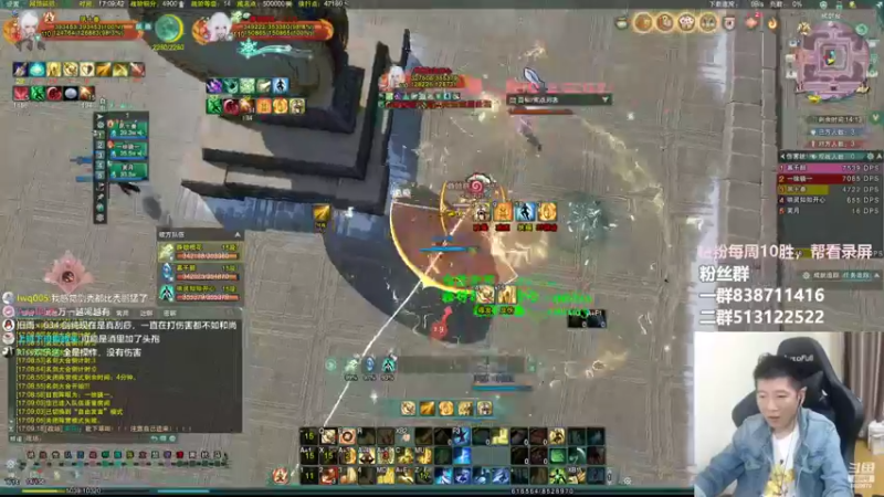 【2022-10-04 17点场】兔子队长丶：少林视角，散排竞技。