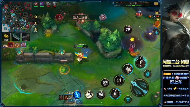 【2022-10-05 02点场】阿超cc丶：⭐阿超：免费带粉丝!!速来