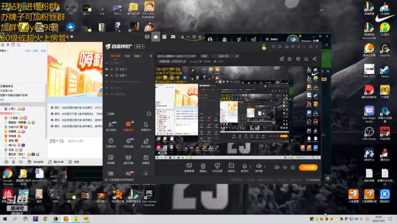 【2022-10-05 20点场】douyu小漠：游戏主播播会儿游戏不过分吧！