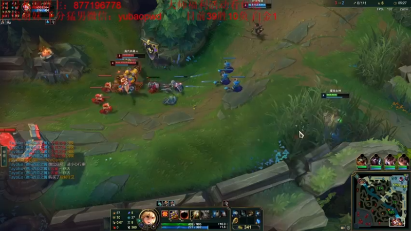 【2022-10-05 14点场】Night丶杀神风：新版本乌迪尔T0教学