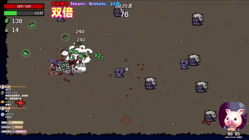 【2022-10-05 00点场】阿愈Ayu：愈❥»双倍！欧皇不需要幸运！爬！