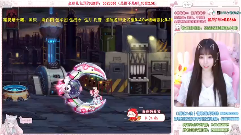 【2022-10-05 10点场】小雅妹妹m：♥️碰瓷金秋土罐，军团战神、白图不排队❥