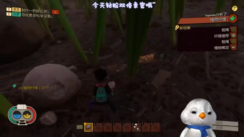 【2022-09-30 18点场】内只鹅：【小奶团】今天钻粉双倍哟宝~