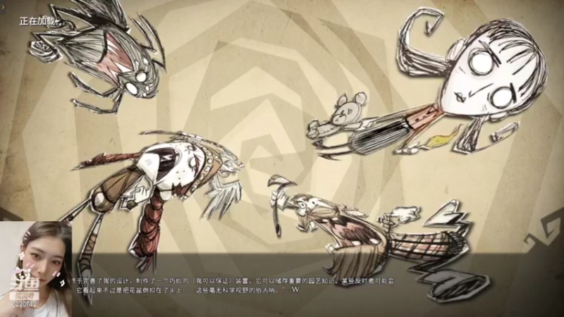 【2022-10-04 23点场】长腿阿喂：❤️神话~❤️
