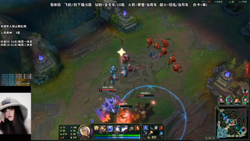 【2022-10-03 12点场】妙音or奶斯：奶斯：叮~ 你的辅助已到