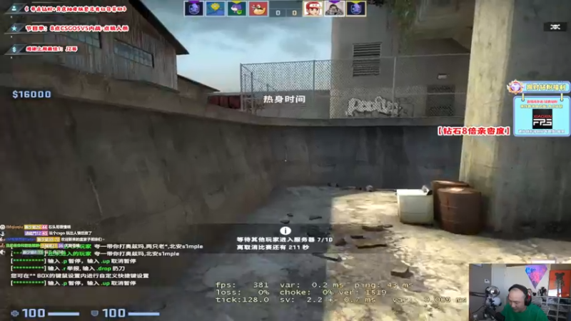 【2022-10-05 13点场】imxiaoxin：【✘-✘】钻粉狂欢日