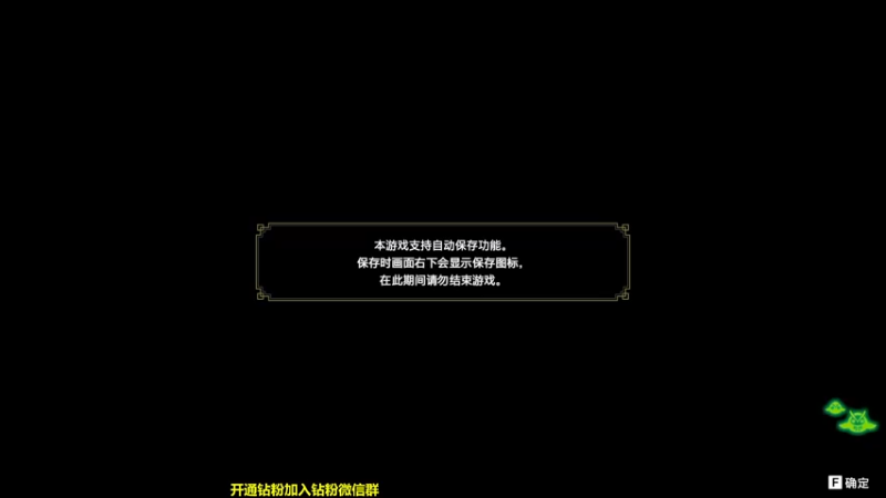 【2022-10-05 10点场】单车老师不迟到：怪物猎人-崛起-曙光