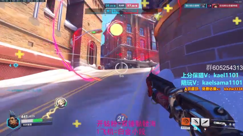 【2022-10-05 07点场】YW三冰卡尔：【卡尔】保猎上钻不排队！！！