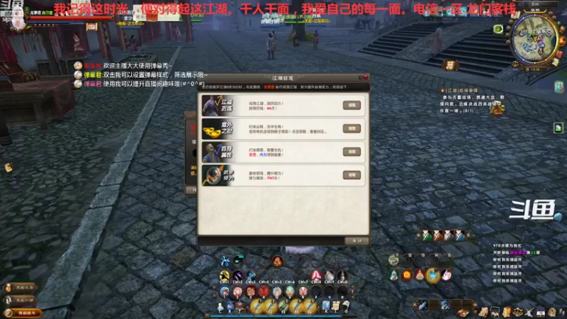 【2022-10-04 13点场】拆塔少女：毕生所求 爱与自由 ~