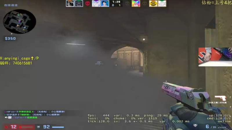 【2022-10-05 19点场】阿颖会做饭：［阿颖S+］前非优先top1 可上号