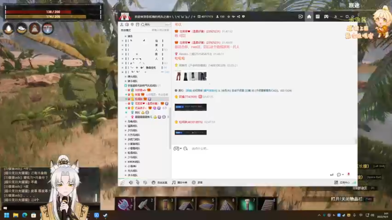 【2022-10-05 03点场】阿福Afuuu：小福茶馆，勤能补拙！