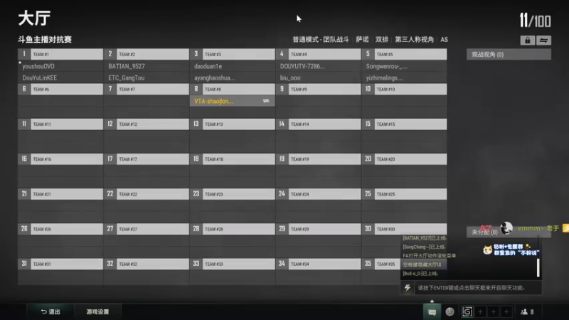 【2022-10-04 20点场】少囧丶：VTA-少囧的游戏教室