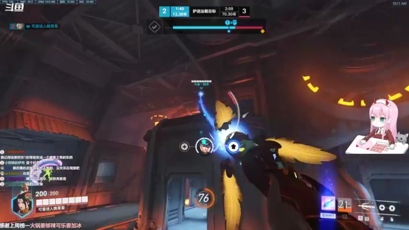 【2022-10-05 10点场】晚晚呦：【今日双倍】我受到召唤 我必须回应