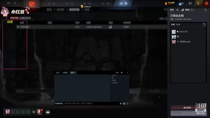 【2022-10-05 18点场】小红豆阿：国庆快乐！！！！！！！！