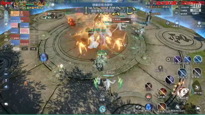 【2022-10-03 21点场】313501丶Boss：Boss：神相第一视角