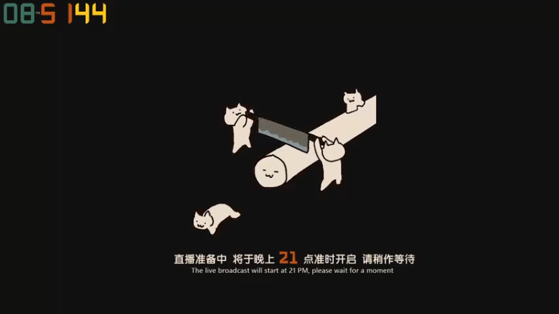 【2022-10-05 20点场】老猫CatGames：【Cat】独立恐怖新作 钻粉5倍