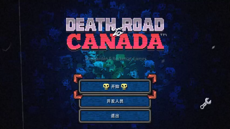 【2022-10-05 12点场】肥尸：【加拿大死亡之路】冲啊！