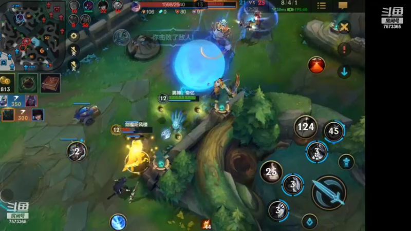 【2022-10-04 16点场】耿枫QUQ：{双倍}千元活动 传说皮肤  等你来玩~