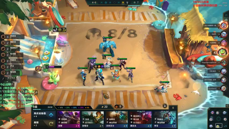 【2022-10-04 22点场】初音未来灰飞：初音：1400分冲1600分！