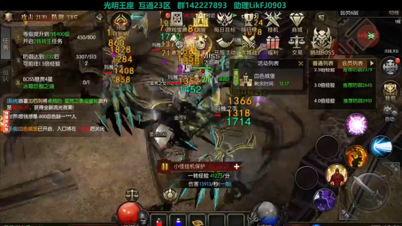 【2022-10-04 13点场】那日的风：【MUGEN】四号~~摆擂, 白天