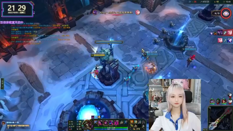 【2022-10-05 21点场】宝贝薇阿：薇薇：我！可爱！ 速看~71825