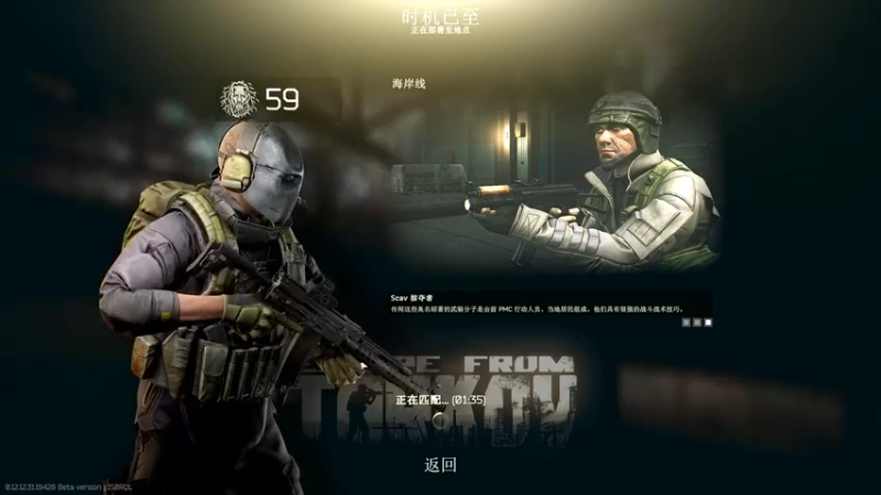 【2022-10-04 18点场】东旭东旭呀：浪里白条翻皮皮！6468845