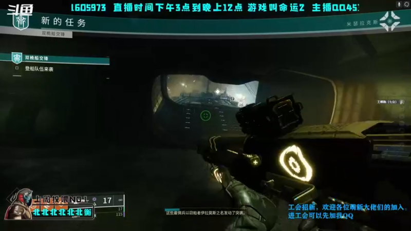 【2022-10-04 12点场】C哥说他不在乎：大家国庆节快乐吖，！欢迎萌新~