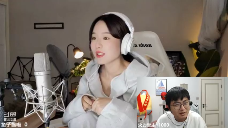 【2022-10-04 23点场】火力堂主：十月你好！day4