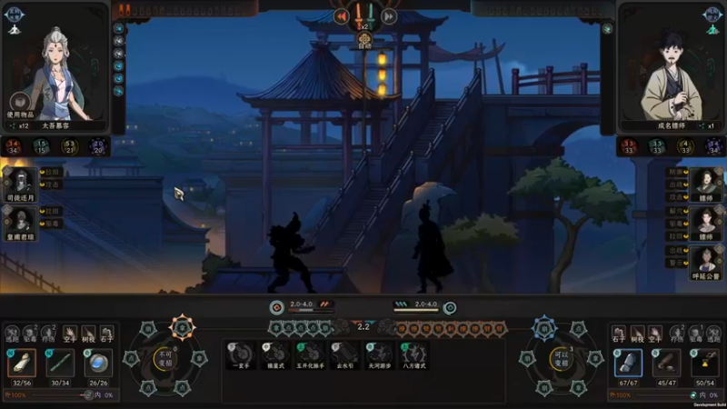 【2022-10-03 15点场】丨消逝丶记忆丨：刚正正道，指点太吾！《指法种田流太吾会》