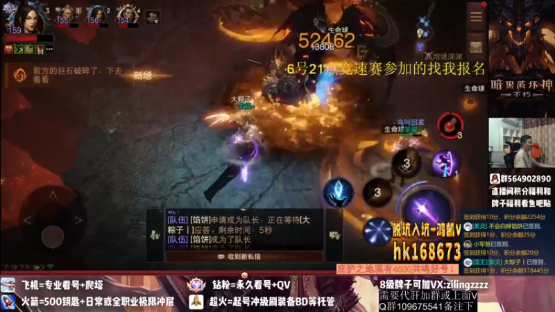 【2022-10-05 19点场】紫灵z：紫灵:6号直播周年啦