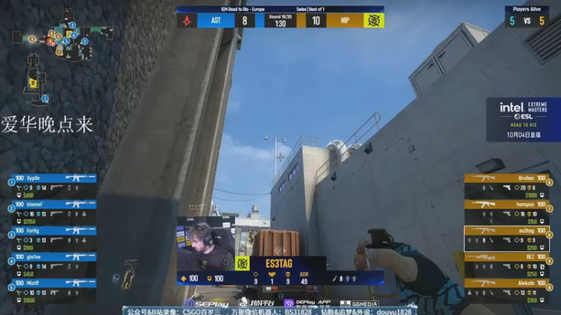 【2022-10-04 22点场】CSGO百岁三：国庆快乐！RMR欧洲区全程直播