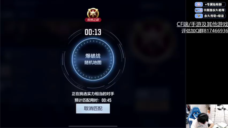 【2022-10-03 21点场】HR浩然Ayo：浩然：试试板子打游戏？