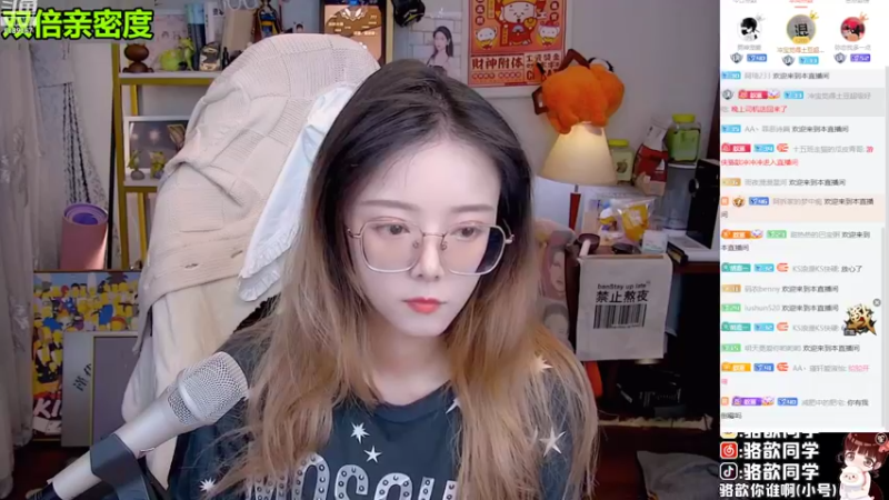 【2022-10-03 20点场】骆歆冲冲冲：骆歆：好久不见！！