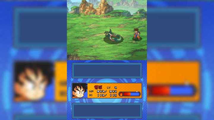 【NDS】龙珠改 赛亚人来袭 5_5
