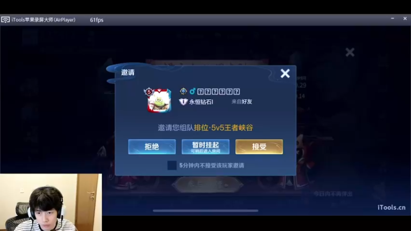 【2022-10-05 20点场】O泡果奶1111：今日双倍 打下表现分