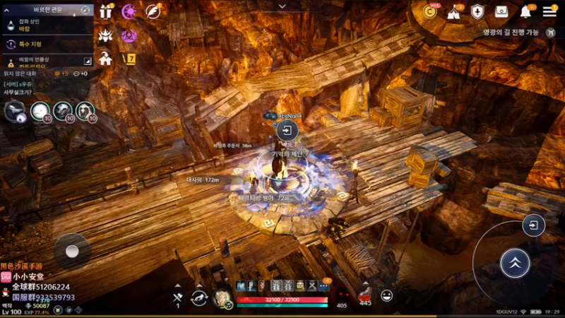 【2022-10-05 18点场】安堂丶：新10人团本卡莫斯~