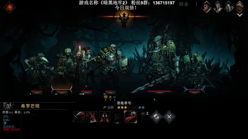 【2022-10-05 01点场】半支烟：恐怖游戏之魂！