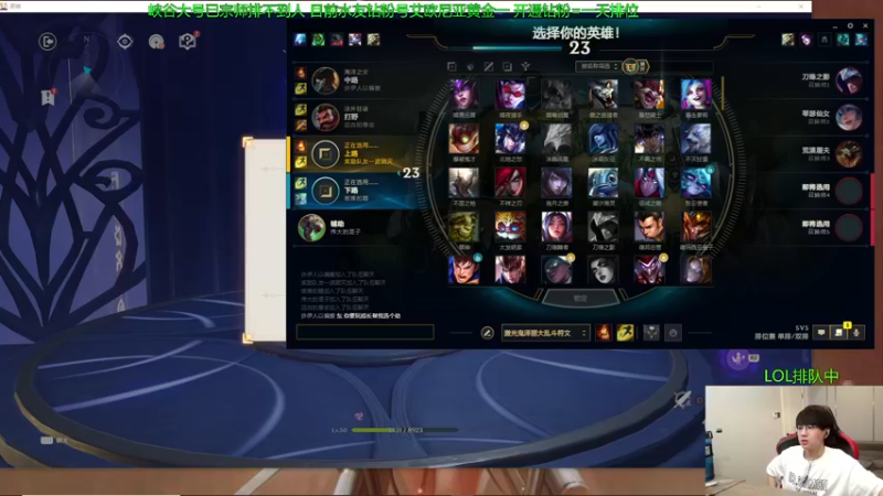 【2022-10-05 13点场】普朗东丷：【直播】版本答案  玩就上分