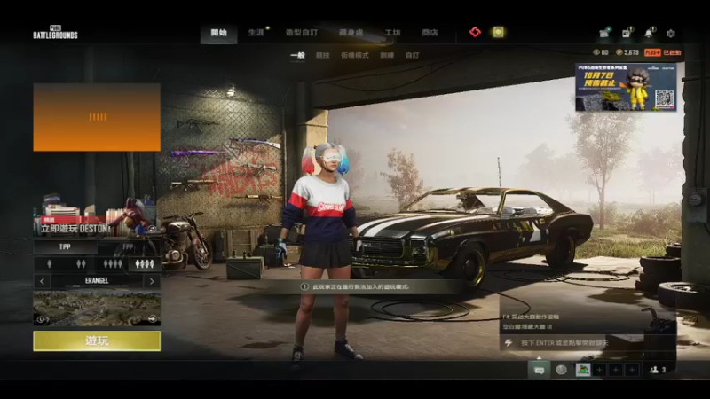 【2022-10-04 17点场】Xzx哦：随便玩玩玩 7304323