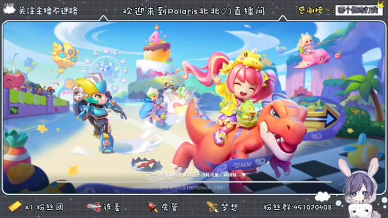 【2022-09-29 22点场】逃跑吧少年Polaris：落在生命里的一束光。