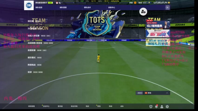 【2022-10-03 22点场】JiaJu就是我啊：煲汤还是能用