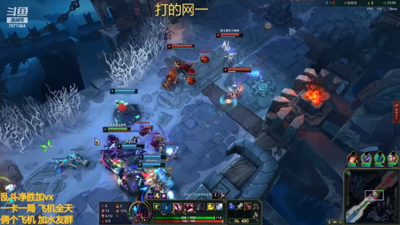 【2022-10-03 21点场】小泽Eddy：网一乱斗-极地之神