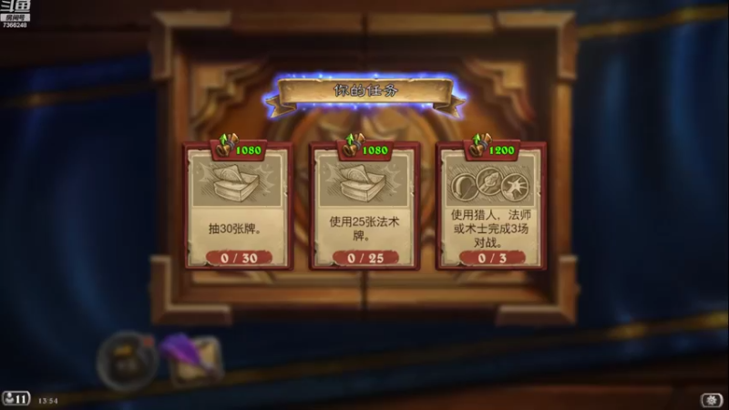 【2022-10-05 13点场】纳鲁之光开心果：随缘播，，