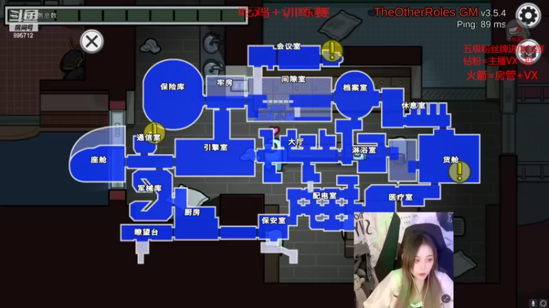 【2022-10-05 00点场】一只蘇l：蘇宝吃鸡对抗赛噶噶杀！